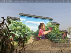 北京采摘园手绘墙—民宿墙体彩绘